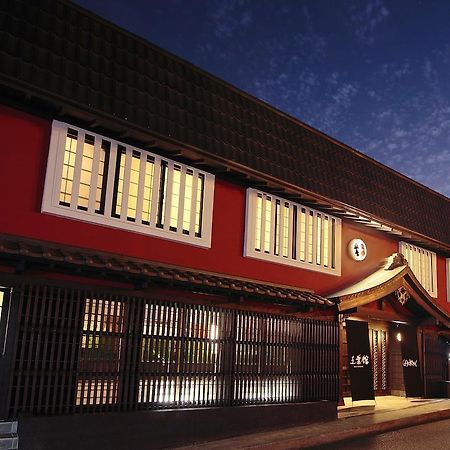 Goyokan Izu  Exterior photo